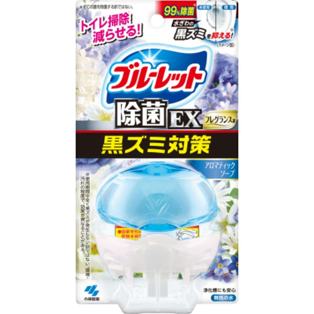 液体ブルーレットおくだけ除菌EXフレグランス アロマティックソープ × 44点 #hrm-4987072092828 芳香剤・消臭剤 液体ブルーレットおくだけ除菌EXフレグランス アロマティックソープ × 44点 #hrm-4987072092828 芳香剤・消臭剤