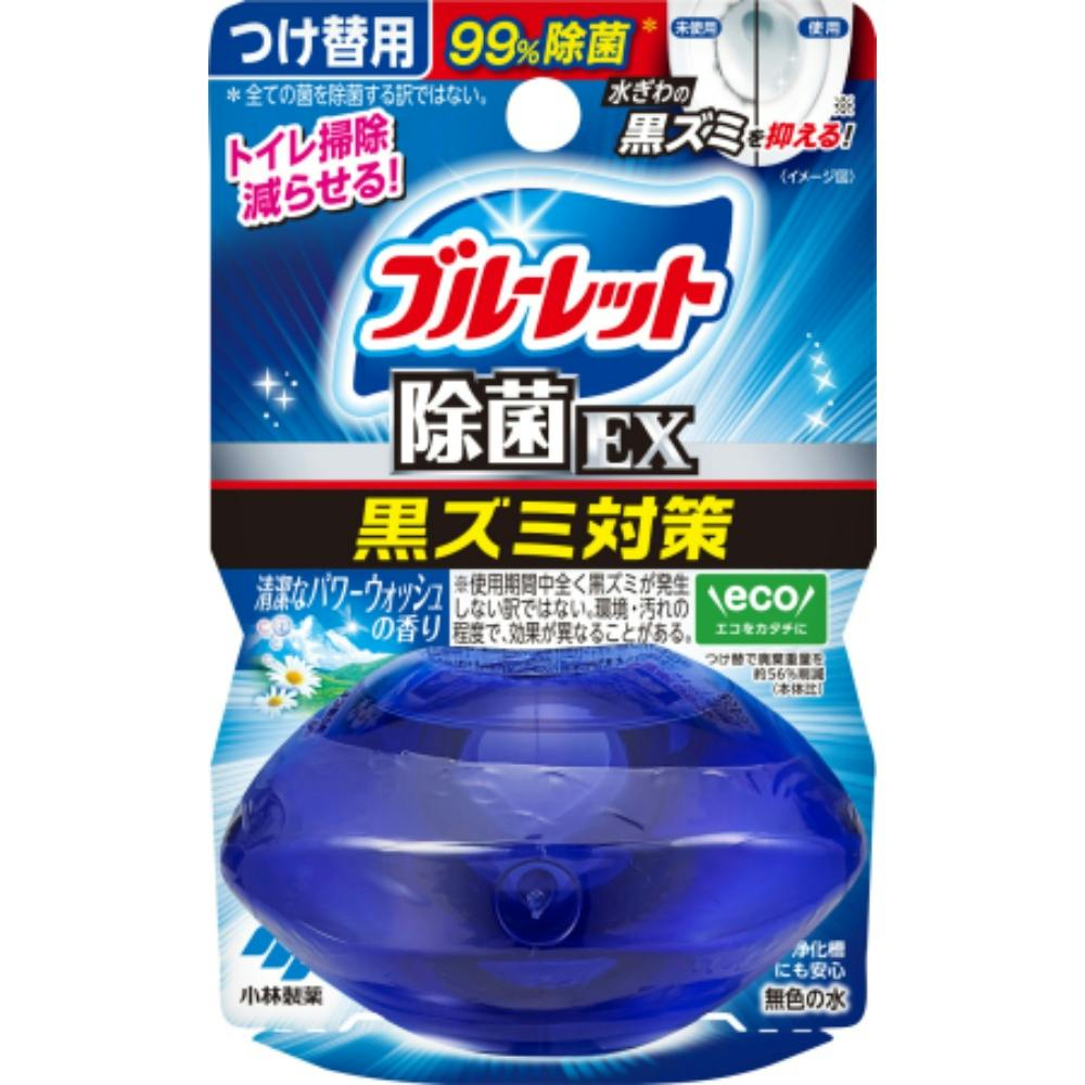 液体ブルーレットおくだけ除菌EXつけ替パワーウオッシュ × 48点 #hrm-4987072092675 芳香剤・消臭剤 液体ブルーレットおくだけ除菌EXつけ替パワーウオッシュ × 48点 #hrm-4987072092675 芳香剤・消臭剤