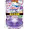 液体ブルーレットおくだけ除菌EXフレグランスつけ替 リラクゼーションアロマ ×1点【送料込み】 #hrm-4987072092767