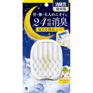 消臭元 寝室用 コンフォートリネン ×1点【送料込み】 #hrm-4987072093269