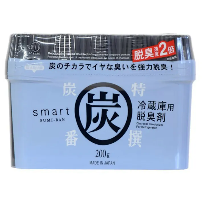 【10点まとめ買い】スマート炭番 冷蔵庫用脱臭剤 × 10点【送料込み】 #hrm-4956810806836