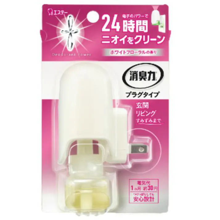 消臭力プラグタイプ 本体 Wフローラル 20ml ×1点【送料込み】 #hrm-4901070128556