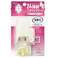 【10点まとめ買い】消臭力プラグタイプ 本体 Wフローラル 20ml × 10点【送料込み】 #hrm-4901070128556