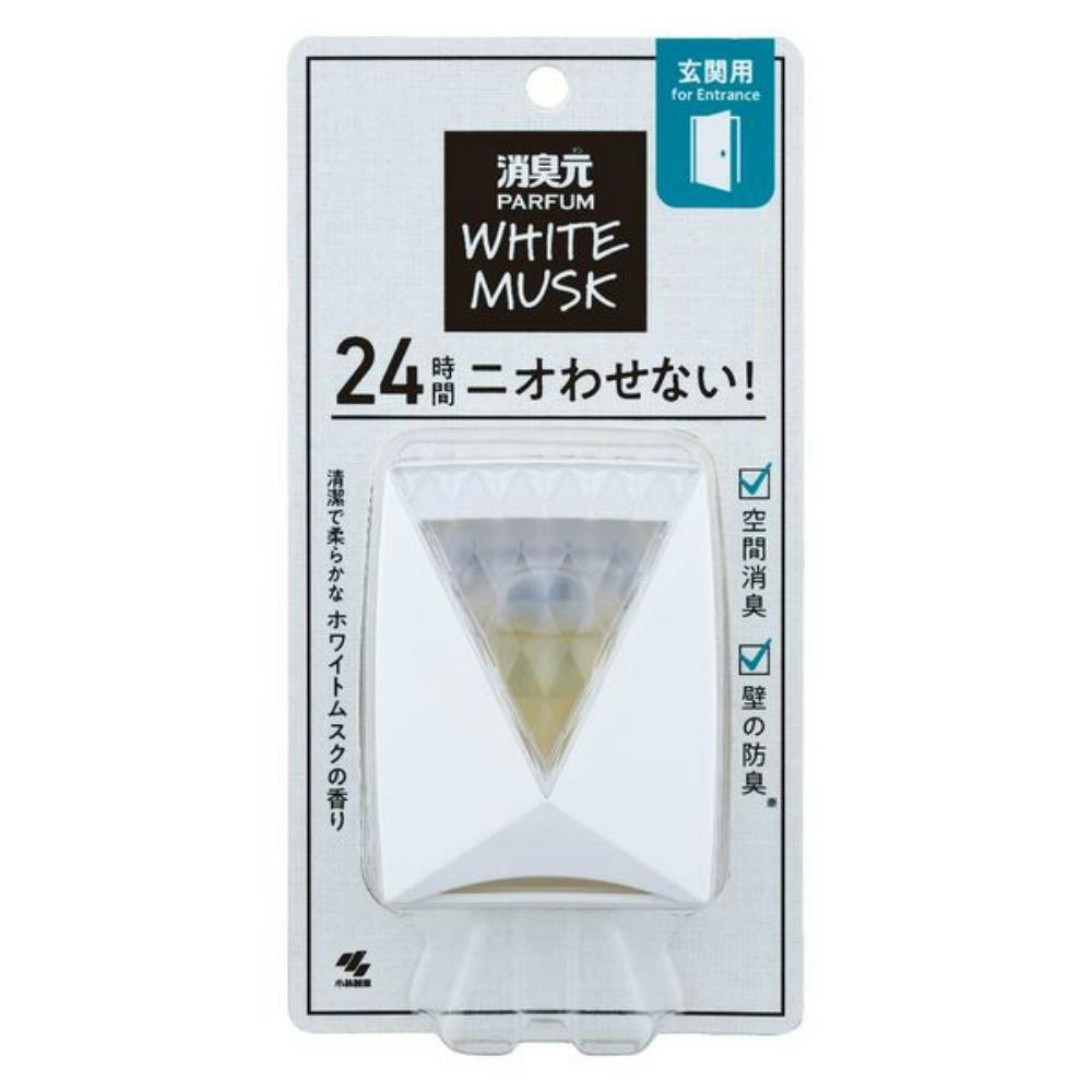 消臭元パルファムホワイトムスク 玄関用 ×1点 #hrm-4987072093689 芳香剤・消臭剤 消臭元パルファムホワイトムスク 玄関用 ×1点 #hrm-4987072093689 芳香剤・消臭剤