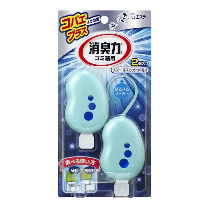 消臭力ゴミ箱用 コバエよけ効果プラス メントールスカッシュの香り ×1点【送料込み】 #hrm-4901070120987