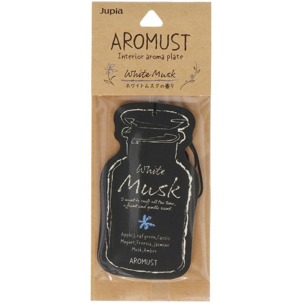 アロマストプレート ホワイトムスク ×1点 ＃hrm-4976363126441 芳香剤・消臭剤