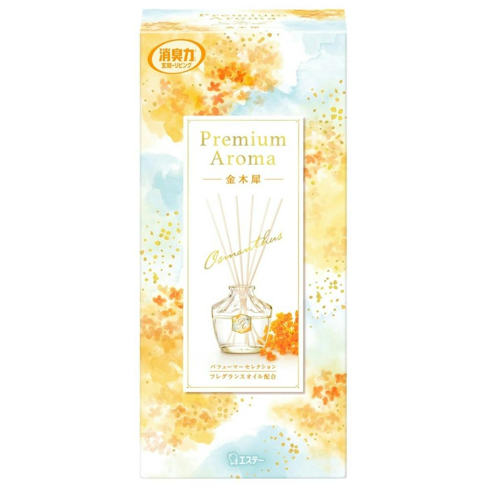 【14点まとめ買い】お部屋の消臭力 Ｐｒｅｍｉｕｍ Ａｒｏｍａ Ｓｔｉｃｋ 本体 金木犀 × 14点【送料込み】 ＃hrm-4901070131860