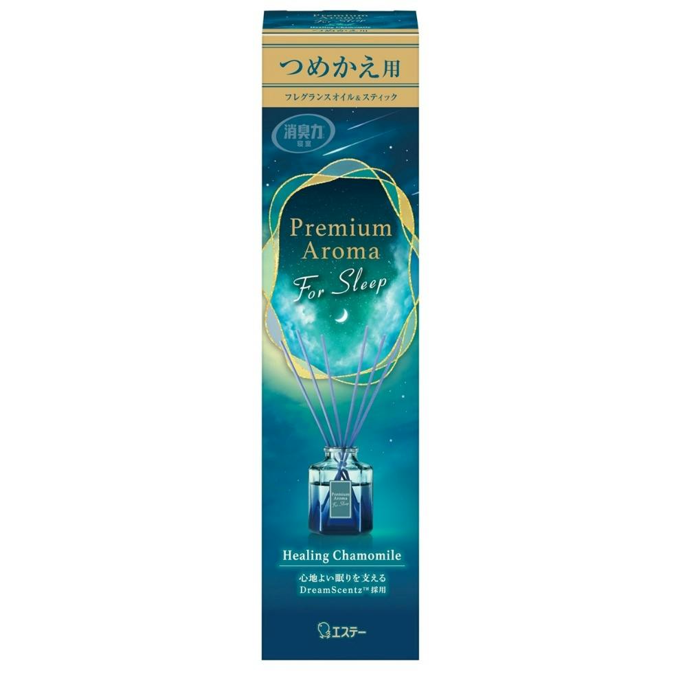 【18点まとめ買い】お部屋の消臭力 Ｐｒｅｍｉｕｍ Ａｒｏｍａ Ｆｏｒ Ｓｌｅｅｐ Ｓｔｉｃｋ 詰替 ヒーリングカモミール × 18点【送料込み】 ＃hrm-4901070131839