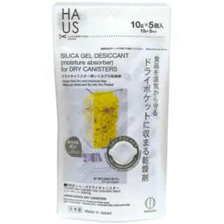 【10点まとめ買い】HAUS ドライキャニスター用シリカゲル乾燥剤 5個入 × 10点【送料込み】 #hrm-4956810804559
