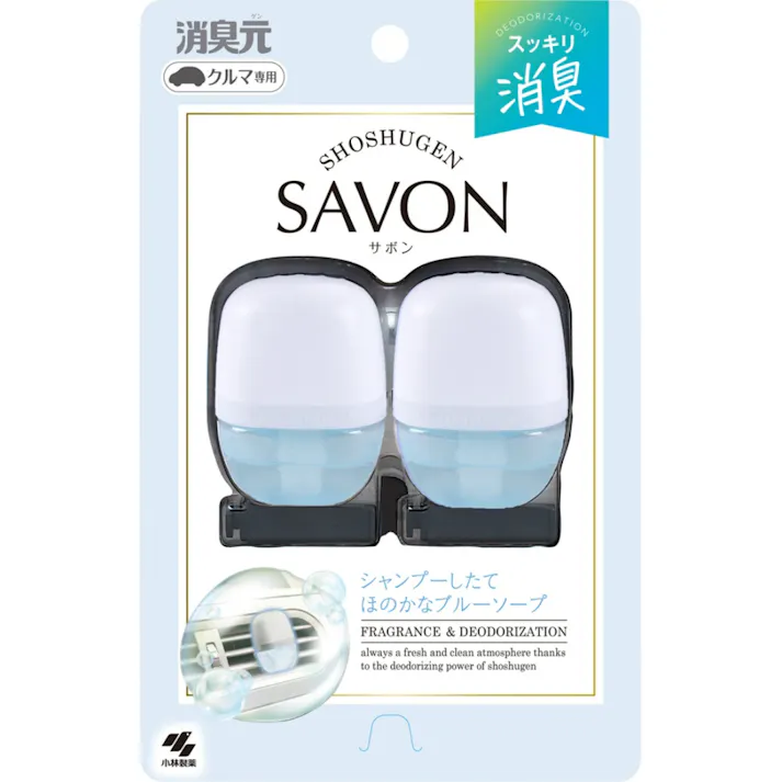 クルマの消臭元SAVONクリップ ブルーソープ ×1点【送料込み】 #hrm-4987072096055