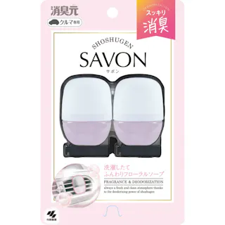 クルマの消臭元SAVONクリップ フローラル ×1点【送料込み】 #hrm-4987072096260