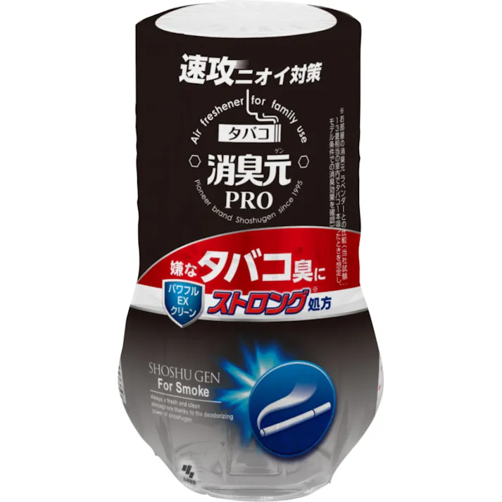 【16点まとめ買い】消臭元PRO タバコストロング パワフルEXクリーン × 16点【送料込み】 #hrm-4987072096727