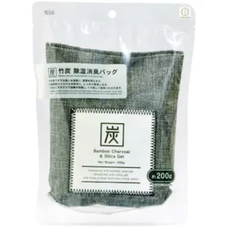 【10点まとめ買い】竹炭 除湿消臭バッグ 200G × 10点【送料込み】 #hrm-4956810957491