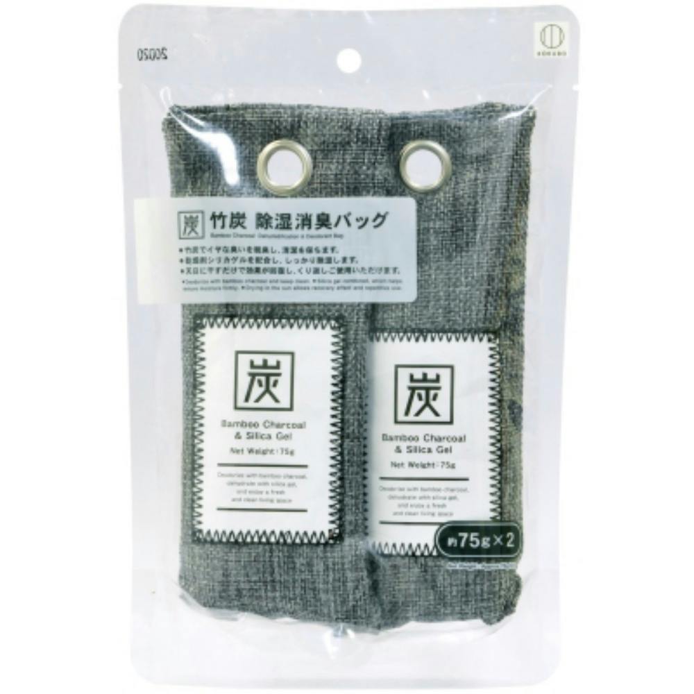 【２個×10点まとめ買い】竹炭 除湿消臭バッグ ７５Ｇ×２個 × 10点【送料込み】 ＃hrm-4956810957507