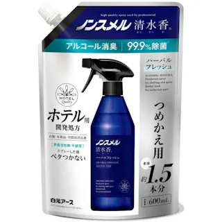 ノンスメル清水香 HF つめかえパウチ600ml ×1点【送料込み】 #hrm-4902407013989