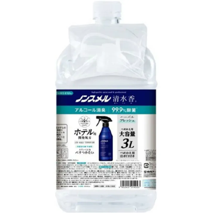 【4点まとめ買い】ノンスメル清水香 ハーバルF つめかえ大容量 3L × 4点【送料込み】 #hrm-4902407014023