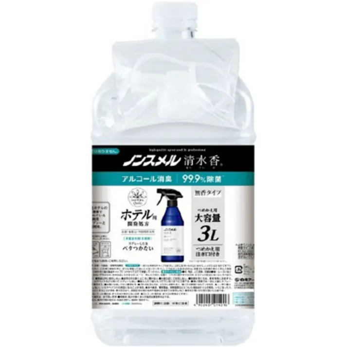 ノンスメル清水香 無香 つめかえ大容量 3L ×1点【送料込み】 #hrm-4902407014016