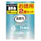 消臭力プラグタイプ つけかえ 2個セット ナチュラルソープの香り ×1点【送料込み】 #hrm-4901070129591