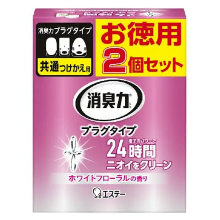 消臭力プラグタイプ つけかえ 2個セット ホワイトフローラルの香り ×1点【送料込み】 #hrm-4901070129584