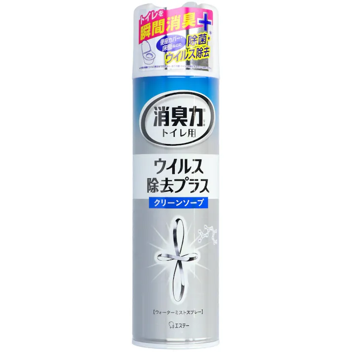 トイレの消臭力スプレー VCソープ 280ml ×1点【送料込み】 #hrm-4901070129607