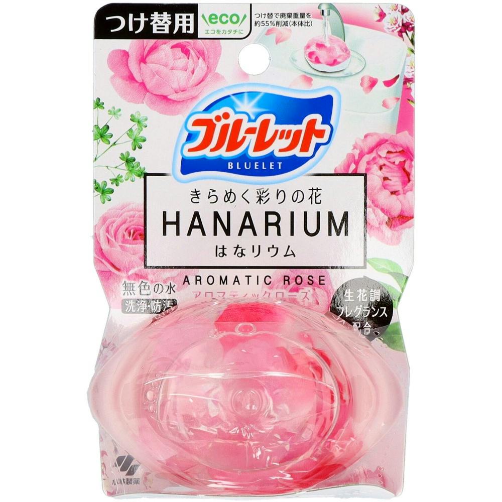 ブルーレットはなリウムつけ替用アロマティックロー ×1点 #hrm-4987072058312 芳香剤・消臭剤 ブルーレットはなリウムつけ替用アロマティックロー ×1点 #hrm-4987072058312 芳香剤・消臭剤