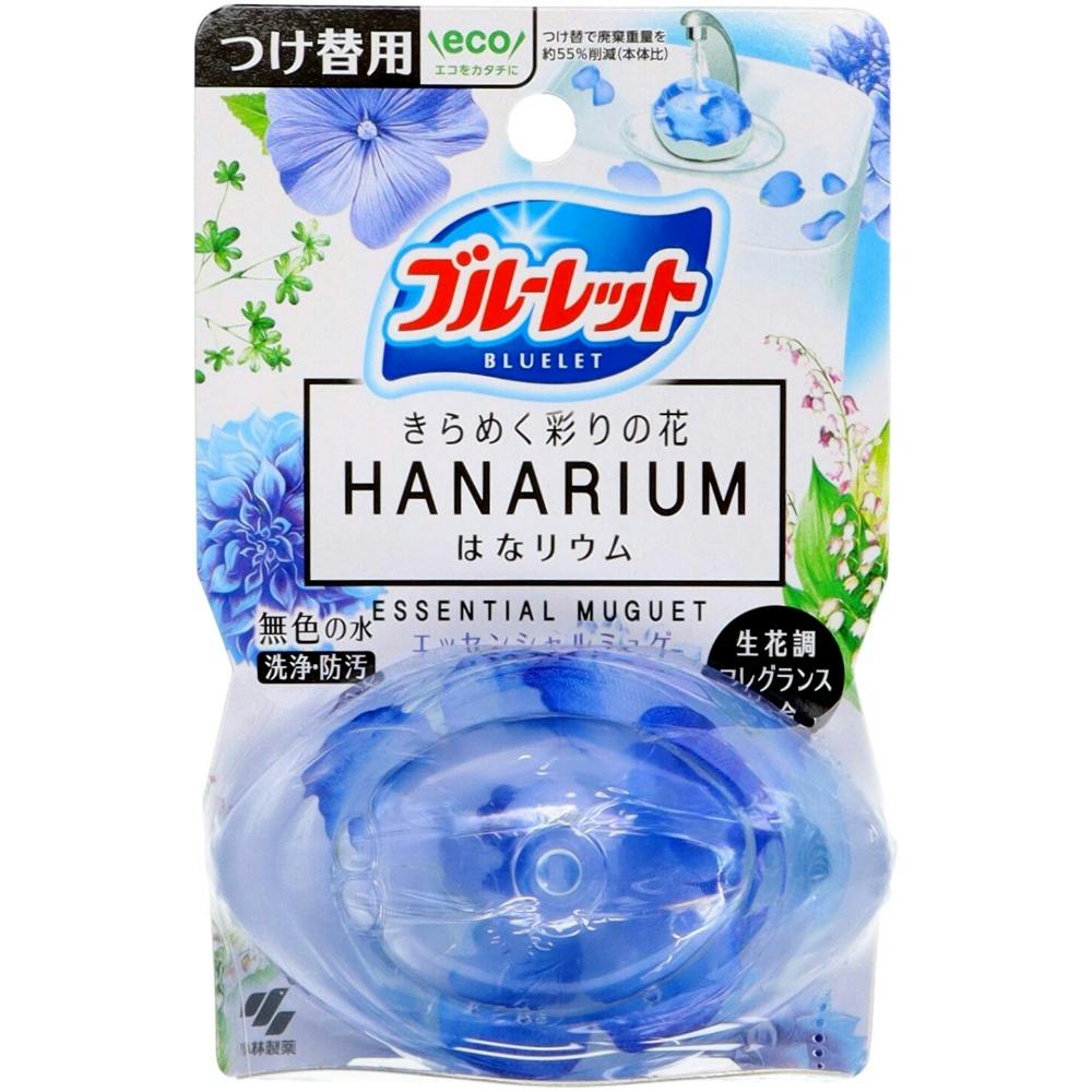 ブルーレットはなリウムつけ替用エッセンシャルミュ ×1点 #hrm-4987072058329 芳香剤・消臭剤 ブルーレットはなリウムつけ替用エッセンシャルミュ ×1点 #hrm-4987072058329 芳香剤・消臭剤