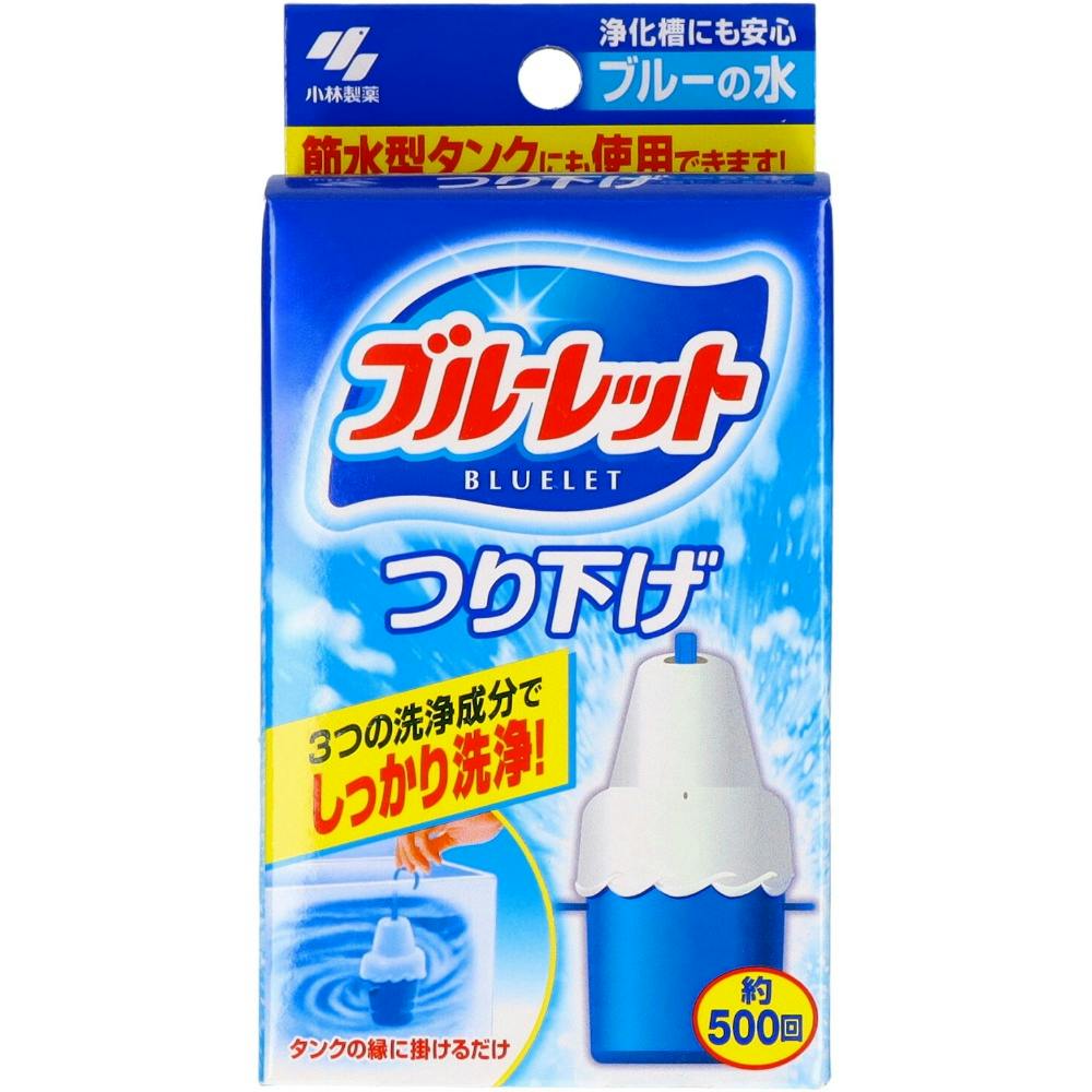 ブルーレットつり下げ × 48点 #hrm-4987072330043 芳香剤・消臭剤 ブルーレットつり下げ × 48点 #hrm-4987072330043 芳香剤・消臭剤