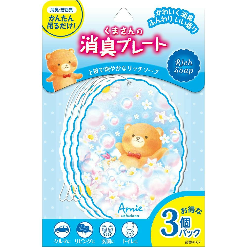 ܂̏Lv[gRpbN b`\[v ×1_ hrm-4976363122023 F܁EL