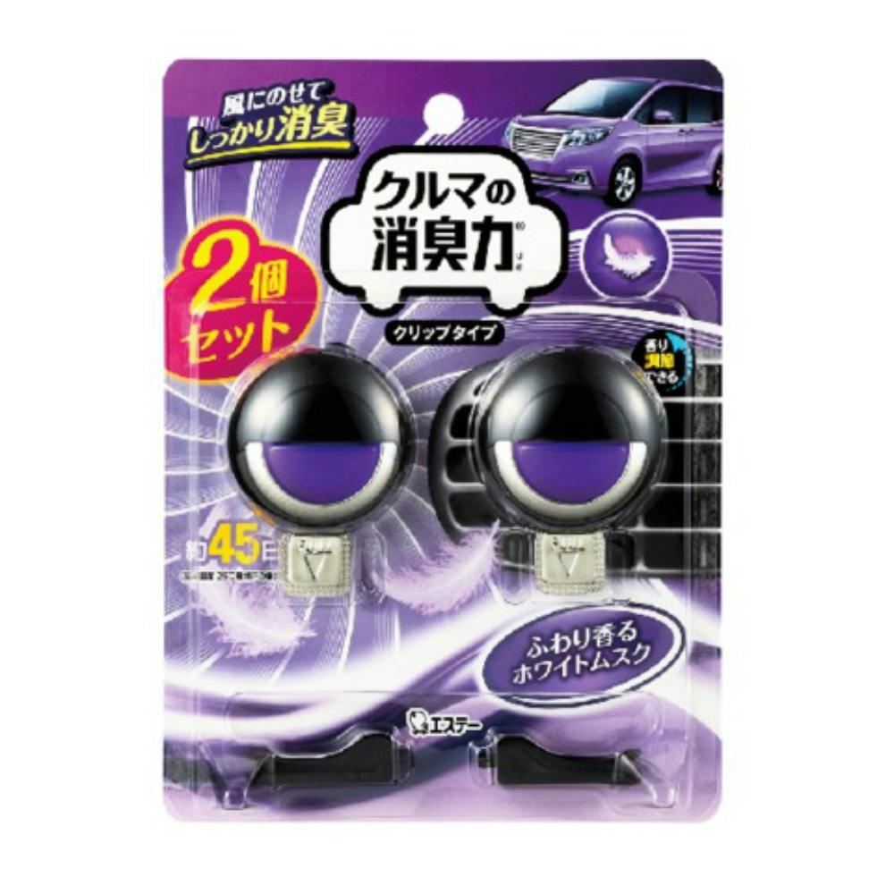 クルマの消臭力 クリップタイプ ホワイトムスク × 22点 #hrm-4901070160426 芳香剤・消臭剤 クルマの消臭力 クリップタイプ ホワイトムスク × 22点 #hrm-4901070160426 芳香剤・消臭剤