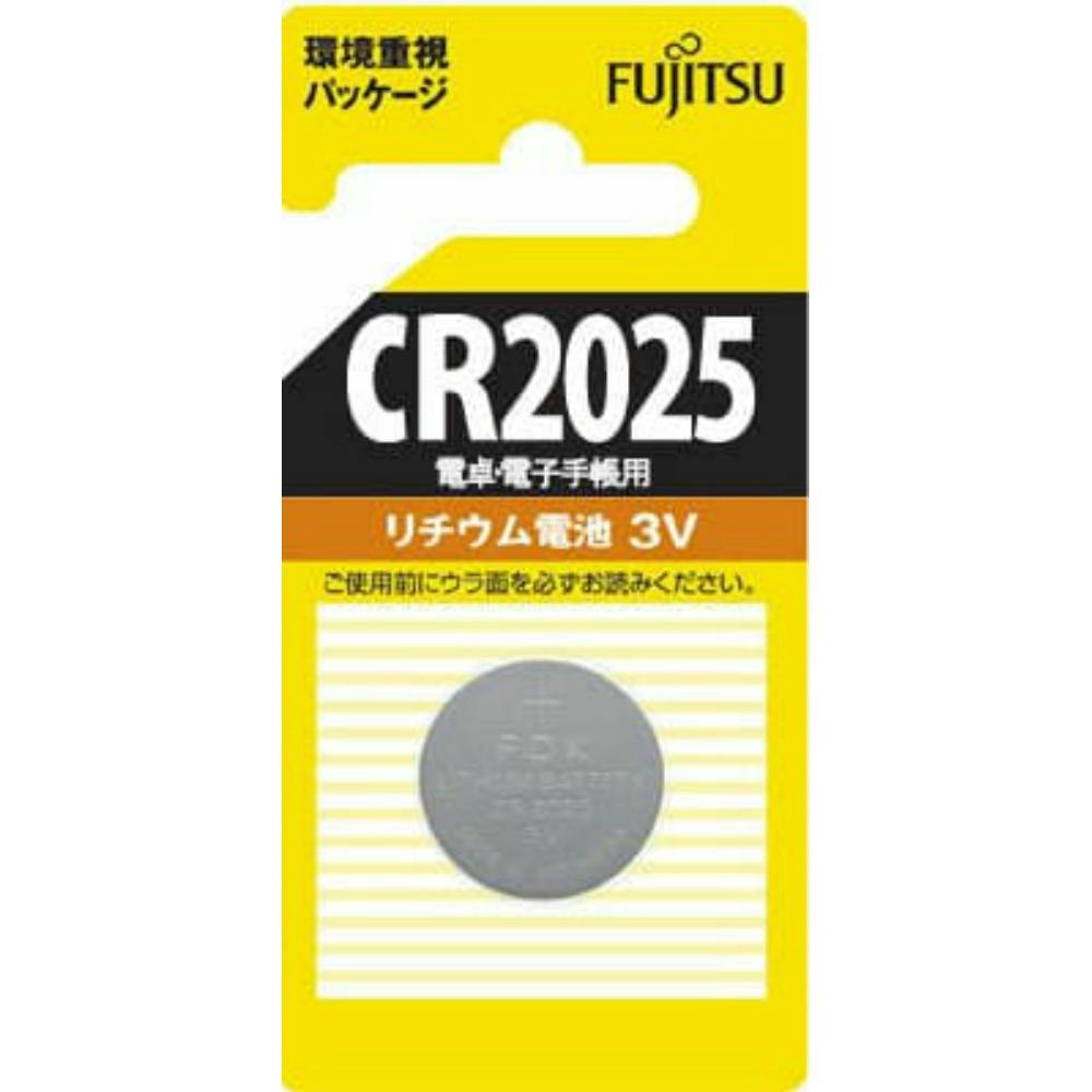 富士通リチウムコイン1個CR2025C(B) ×1点 #hrm-4976680789503 電池 富士通リチウムコイン1個CR2025C(B) ×1点 #hrm-4976680789503 電池