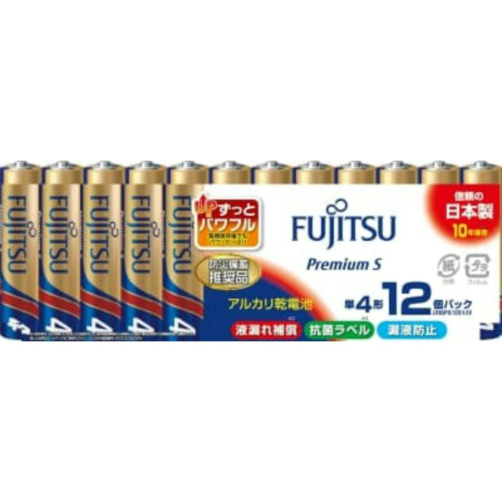 【5点まとめ買い】アルカリ乾電池プレミアムS単4－12個 LR03PS12S × 5点【送料込み】 ＃hrm-4976680273552