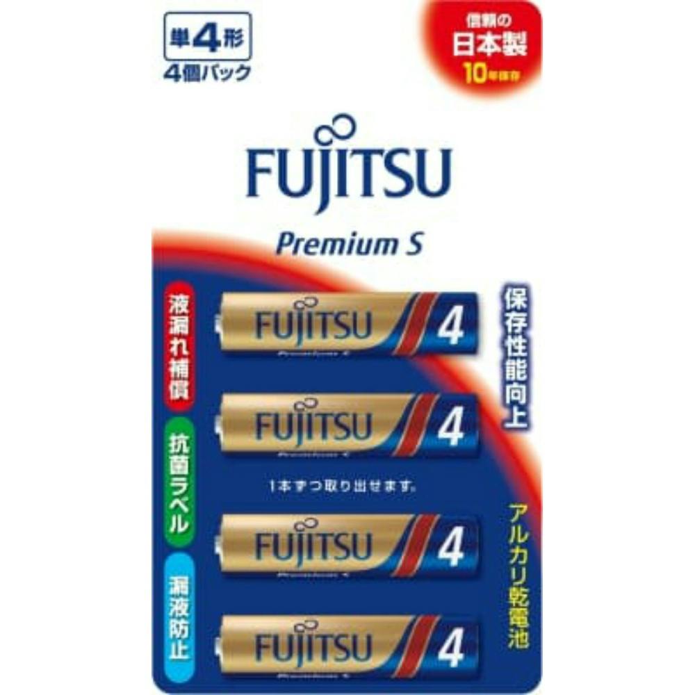 アルカリ乾電池プレミアムS単4－4個 LR03PS4B ×1点【送料込み】 ＃hrm-4976680273354