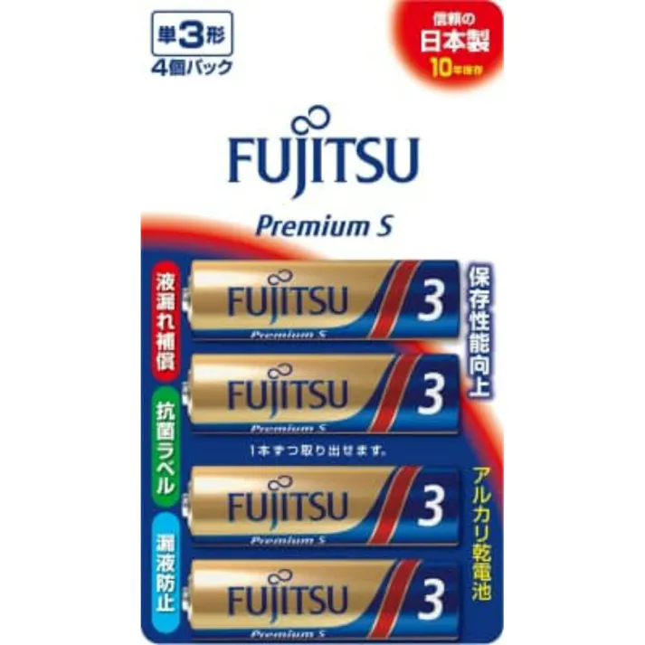 アルカリ乾電池プレミアムS単3-4個 LR6PS4B ×1点【送料込み】 #hrm-4976680272654