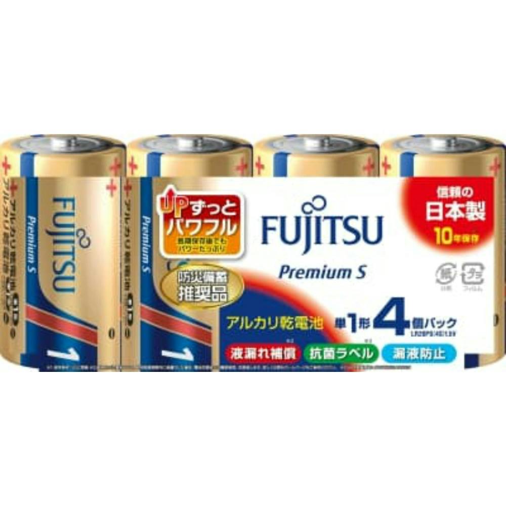 【5点まとめ買い】アルカリ乾電池プレミアムS単1－4個 LR20PS（4S） × 5点【送料込み】 ＃hrm-4976680271855