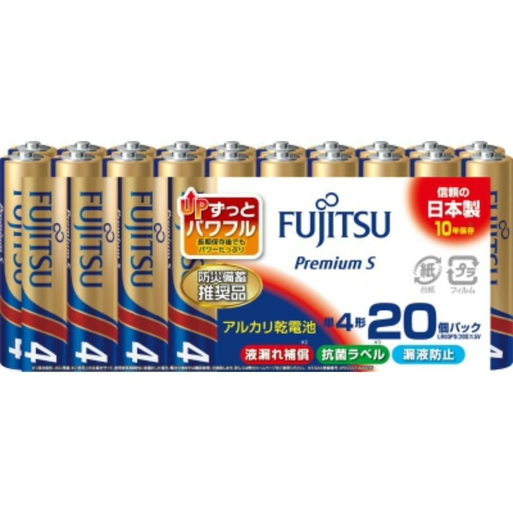 アルカリ乾電池プレミアムＳ単４－２０個 ＬＲ０３ＰＳ２０Ｓ ×1点【送料込み】 ＃hrm-4976680250256