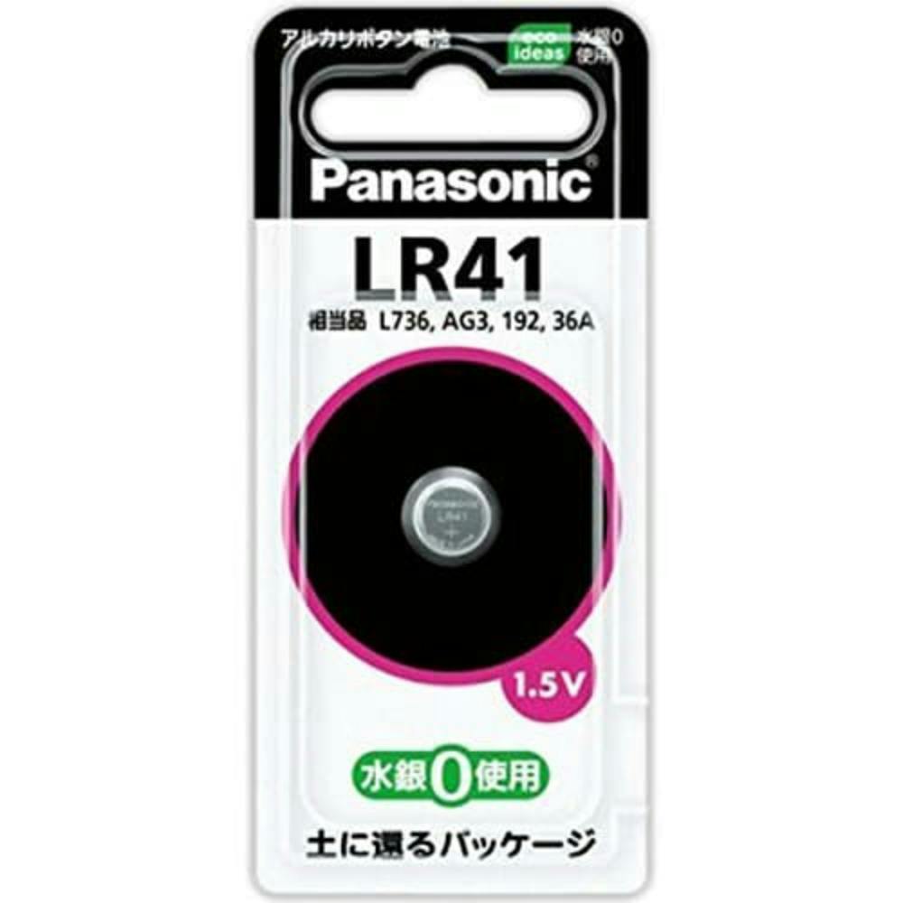 【5点まとめ買い】ＬＲ４１Ｐ アルカリボタン電池          × 5点【送料込み】 ＃hrm-4902704240613