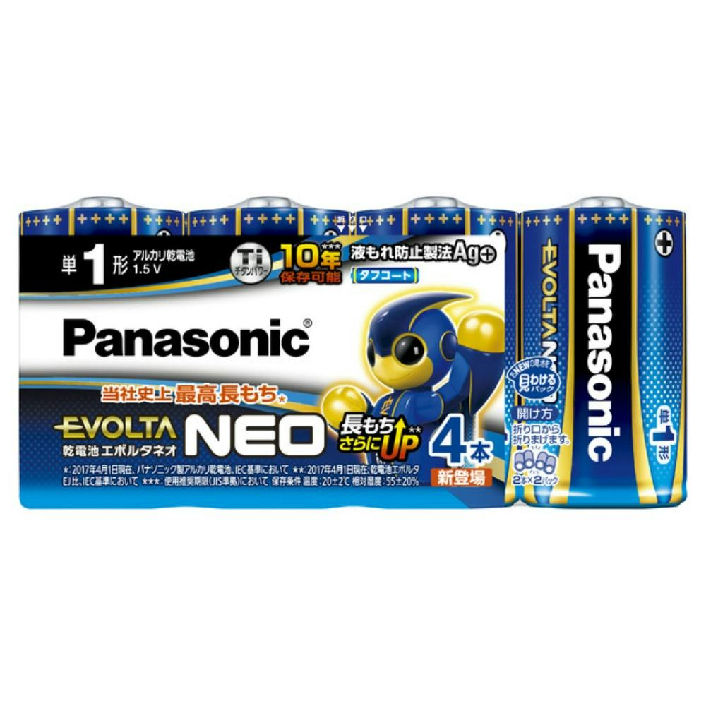 エボルタネオ単1 LR20NJ/4SW 4本お買得 × 30点 hrm#4549077898524 電池 エボルタネオ単1 LR20NJ/4SW 4本お買得 × 30点 hrm#4549077898524 電池