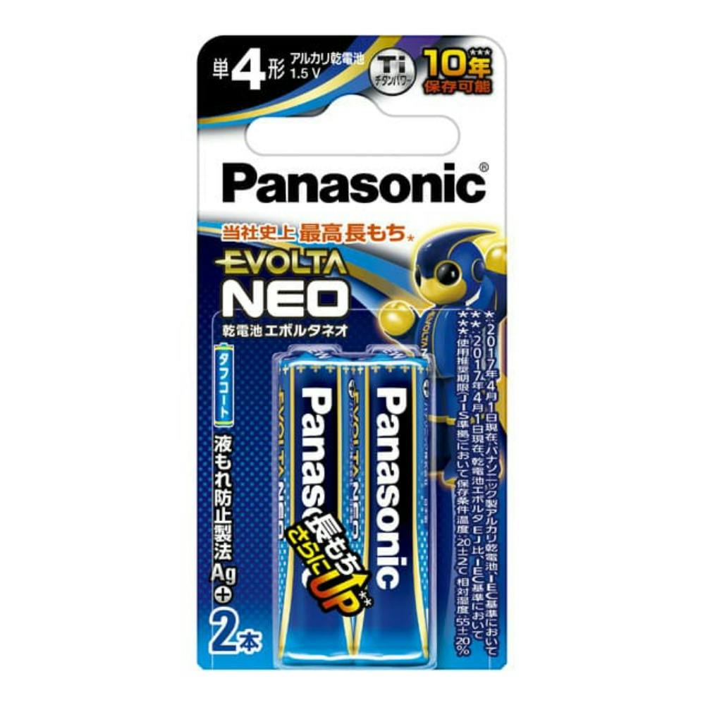 LR03NJ/2B エボルタネオ単4形 2本ブリスターパック × 50点 hrm#4549077898982 電池 LR03NJ/2B エボルタネオ単4形 2本ブリスターパック × 50点 hrm#4549077898982 電池