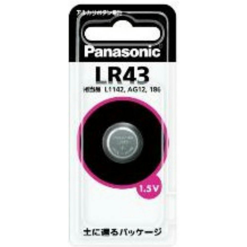 【5点まとめ買い】アルカリボタン電池 ＬＲ４３Ｐ × 5点【送料込み】 ＃hrm-4902704240644