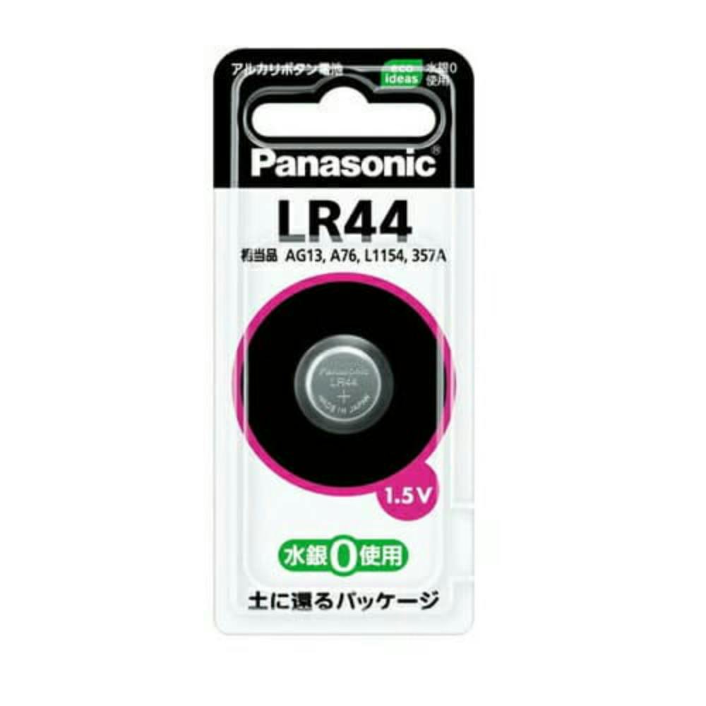 【5点まとめ買い】ＬＲ４４Ｐ／１Ｐ アルカリボタン電池       × 5点【送料込み】 ＃hrm-4902704240651