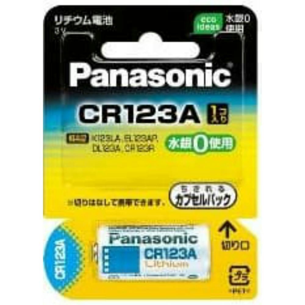 ＣＲ１２３ＡＷ カメラ リチウム電池 ×1点【送料込み】 ＃hrm-4984824335707