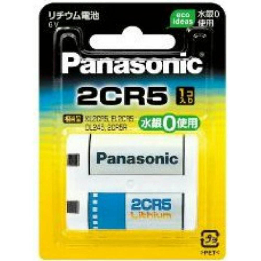 2CR5W カメラ リチウム電池 × 10点 #hrm-4984824335769 電池 2CR5W カメラ リチウム電池 × 10点 #hrm-4984824335769 電池