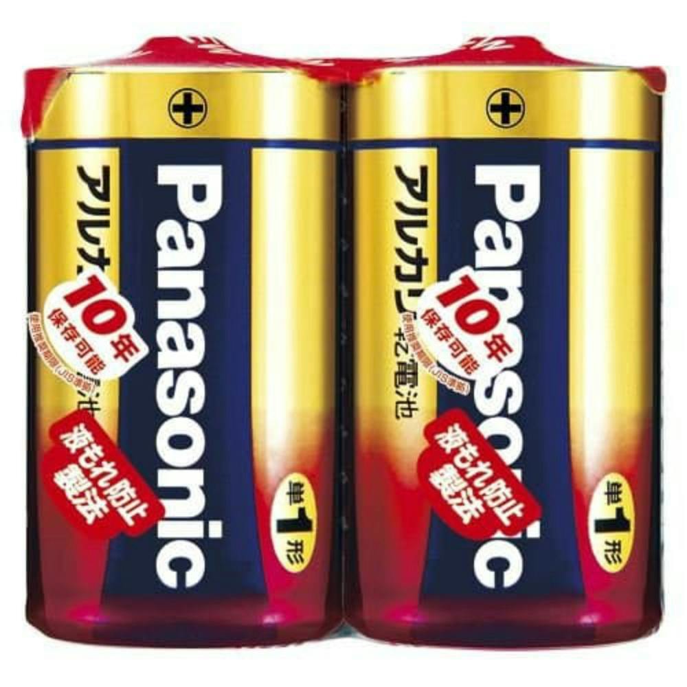 【10点まとめ買い】ＬＲ２０ＸＪ／２ＳＥ アルカリ 単１×２Ｐ    × 10点【送料込み】 ＃hrm-4984824719675