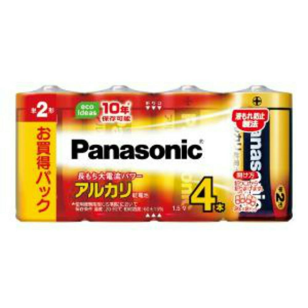 【5点まとめ買い】ＬＲ１４ＸＪ／４ＳＷ アルカリ単２×４Ｐ × 5点【送料込み】 ＃hrm-4984824719750