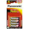 LR03XJ/4B アルカリ 単4×4Pブリスタ ×1点【送料込み】 #hrm-4984824719989