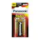 【10点まとめ買い】6LR61XJ/1B アルカリ9V×1Pブリスタ × 10点【送料込み】 #hrm-4984824720046