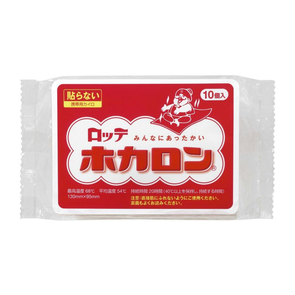 ホカロン 10P ×1点 hrm#4903336270047 カイロ・湯たんぽ ホカロン 10P ×1点 hrm#4903336270047 カイロ・湯たんぽ