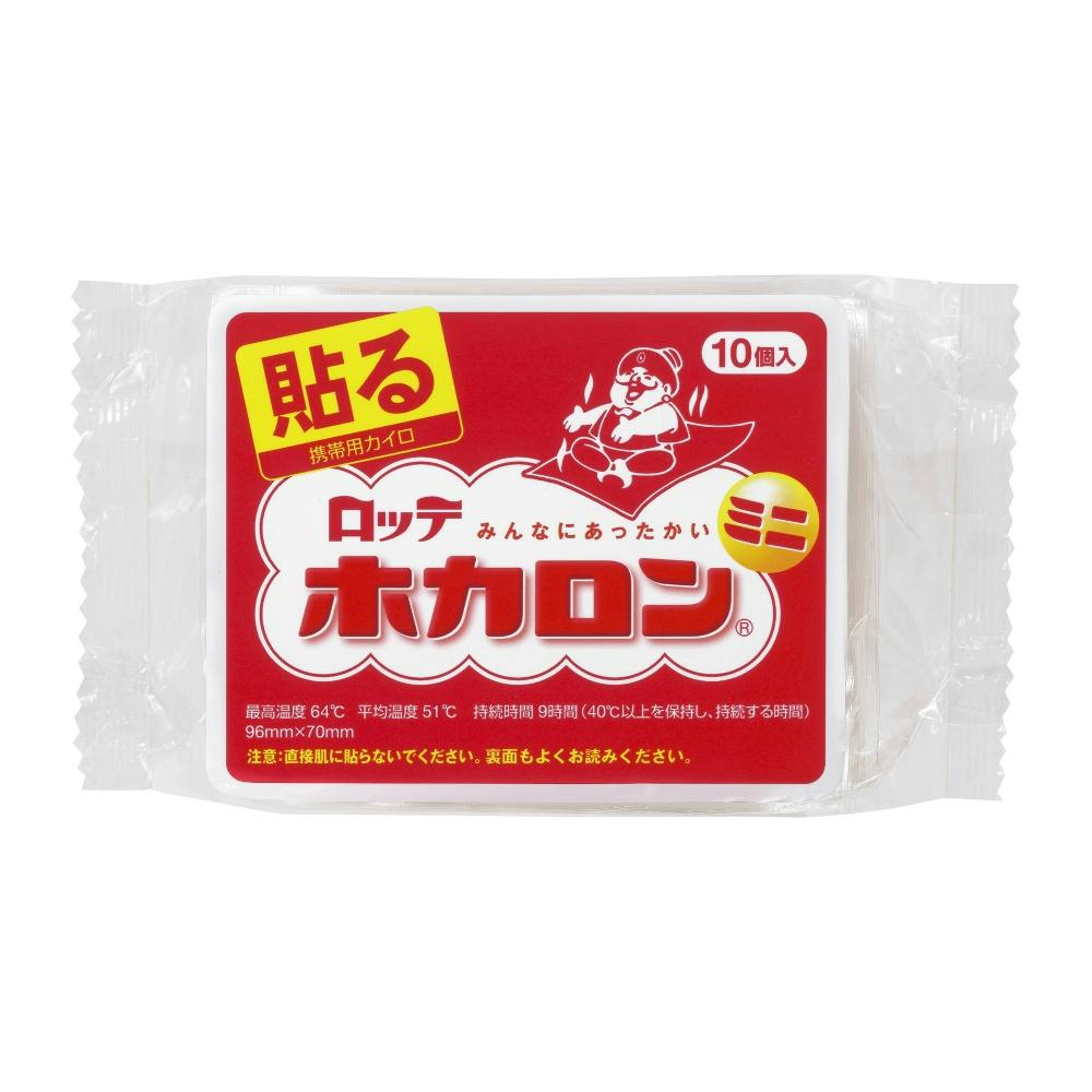 ホカロンミニ貼るタイプ10P ×1点 hrm#4903336273048 カイロ・湯たんぽ ホカロンミニ貼るタイプ10P ×1点 hrm#4903336273048 カイロ・湯たんぽ
