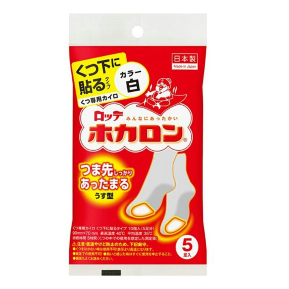 ホカロンくつ下に貼る5P × 48点 hrm#4903336274014 カイロ・湯たんぽ ホカロンくつ下に貼る5P × 48点 hrm#4903336274014 カイロ・湯たんぽ