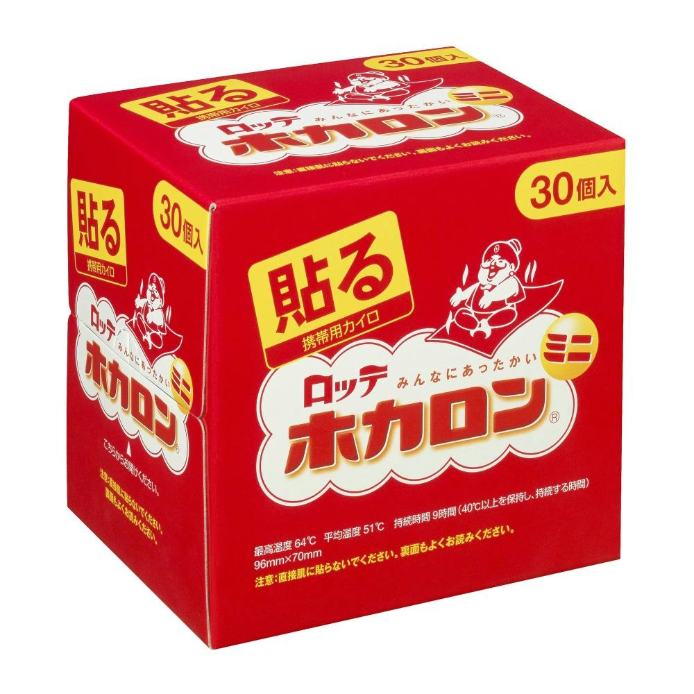 ホカロン貼るミニ30P × 16点 hrm#4903336273055 カイロ・湯たんぽ ホカロン貼るミニ30P × 16点 hrm#4903336273055 カイロ・湯たんぽ